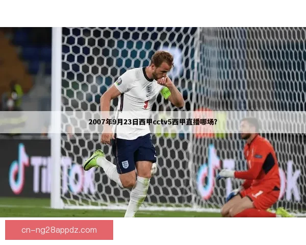 莱万特自由进球双核合同倒计时 莱万特自由进球双核合同倒计时