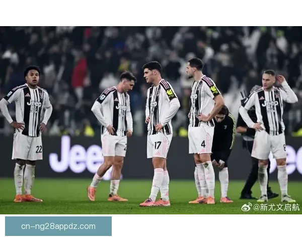 埃尔纳内斯称尤文败给规则体系