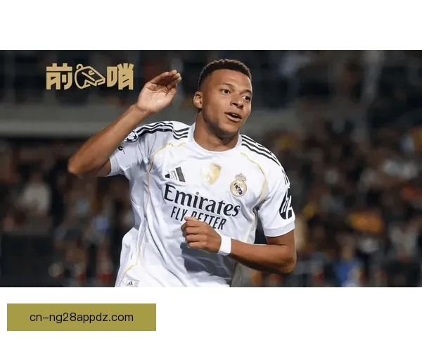 皇马复仇攻陷魔鬼主场二十天后 皇马复仇攻陷魔鬼主场二十天后